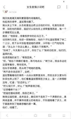 亚傅手机网页官网